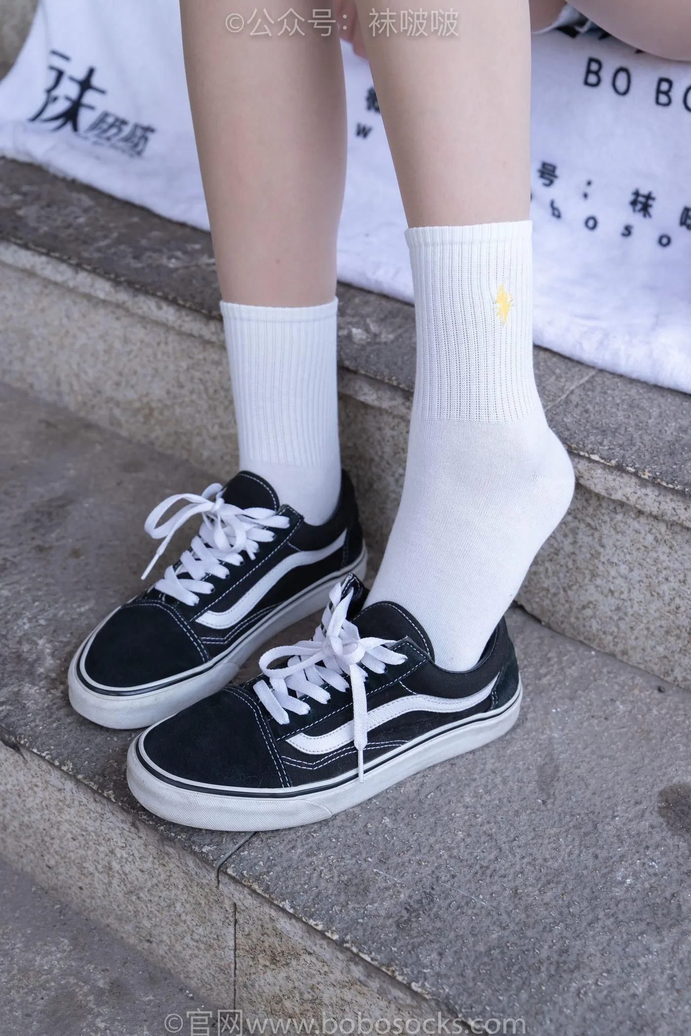 [BoBoSocks袜啵啵]NO.069 小甜豆-vans板鞋、白棉袜、肉丝 [135P]插图2